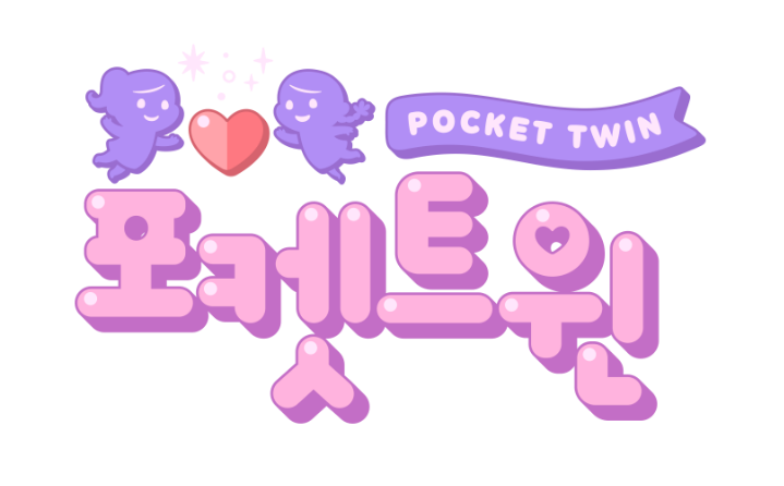 포켓트윈 Logo